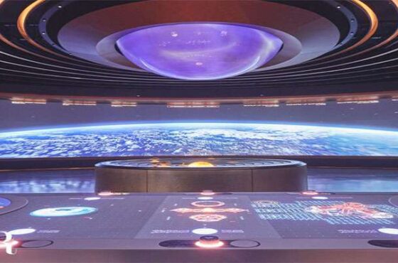 Museum Of The Future