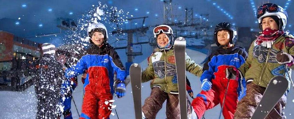 Ski Dubai Tickets